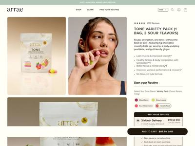 Arrae landing page