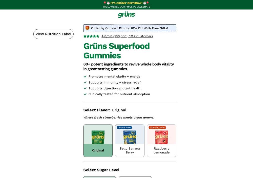 Grüns landing page: Grüns Superfood Gummies