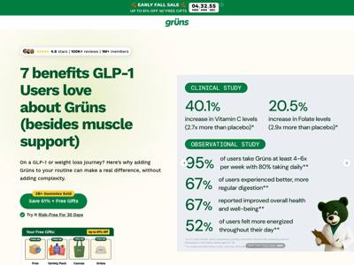 Grüns landing page
