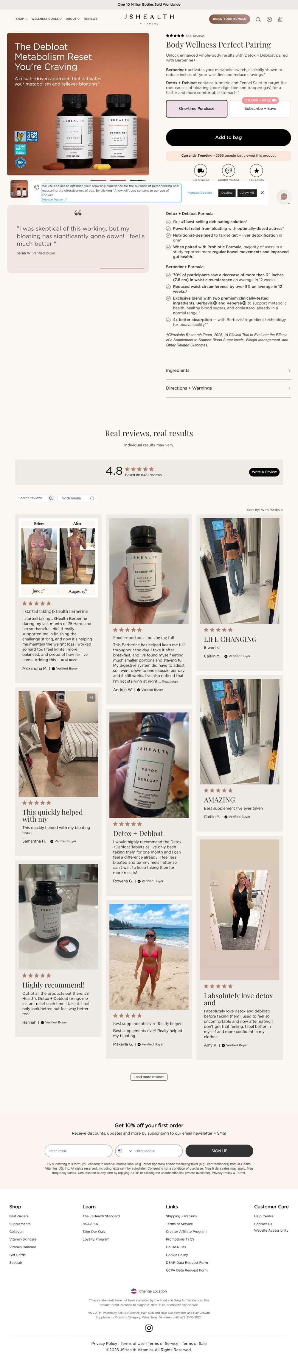 Humanz landing page: Body Wellness Perfect Pairing