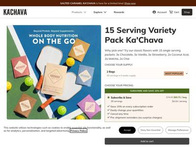 Ka'Chava landing page