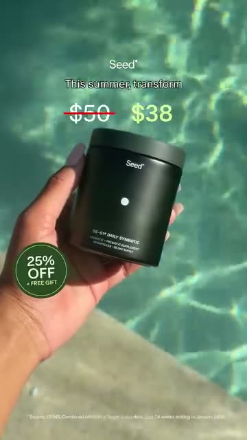 Seed ad