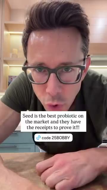 Seed ad