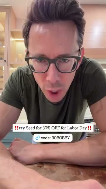 Seed ad