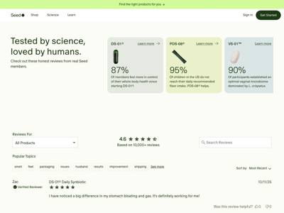 Seed landing page