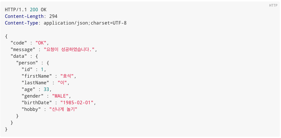 http-response