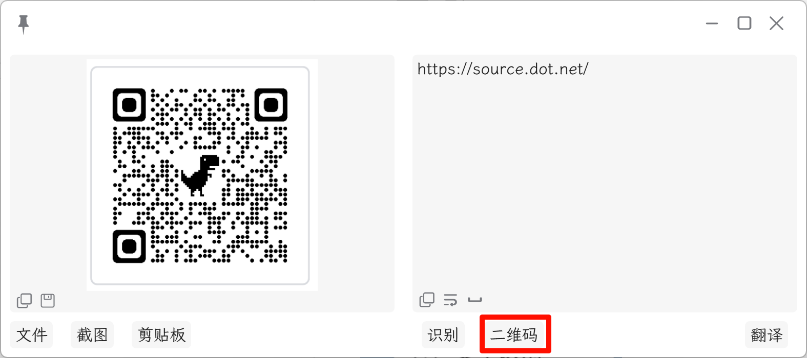 qrcode2