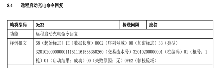 输入图片说明