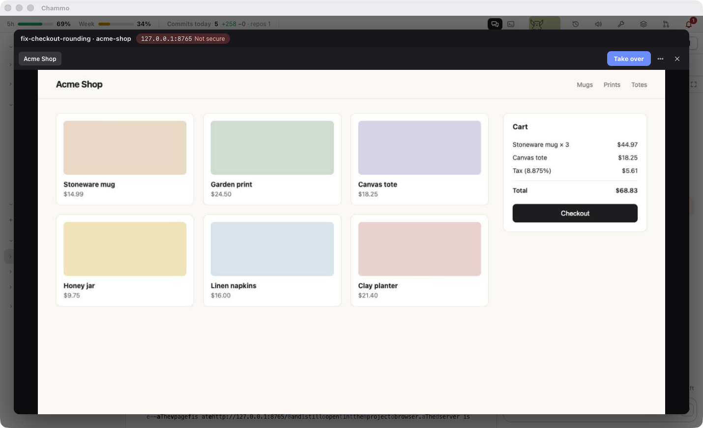 A session browser inside the app