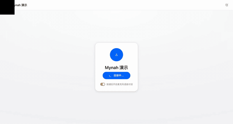 Mynah demo