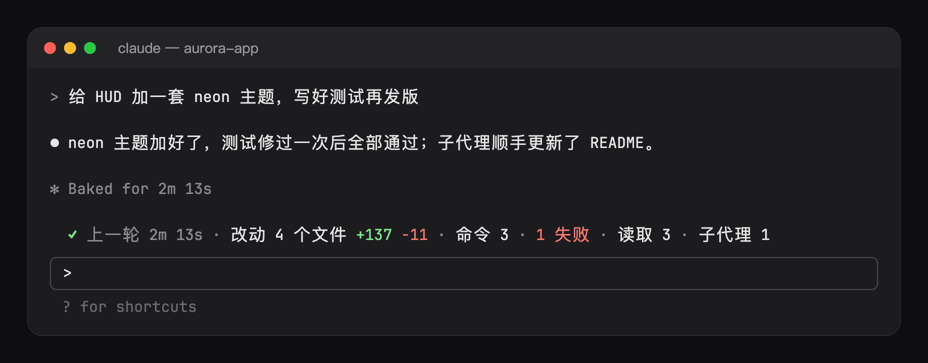 元の投稿の画像1