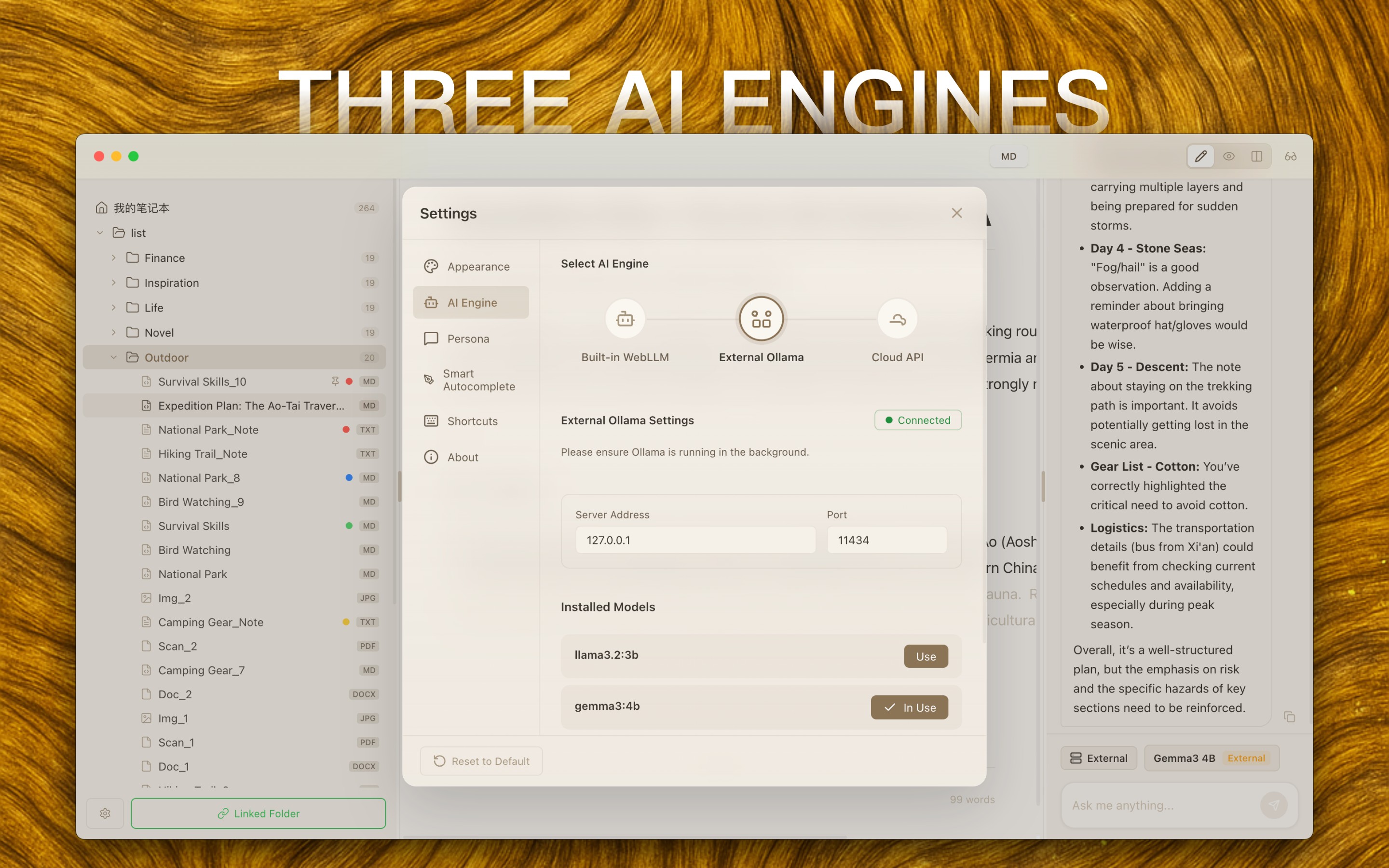 Three AI Engines