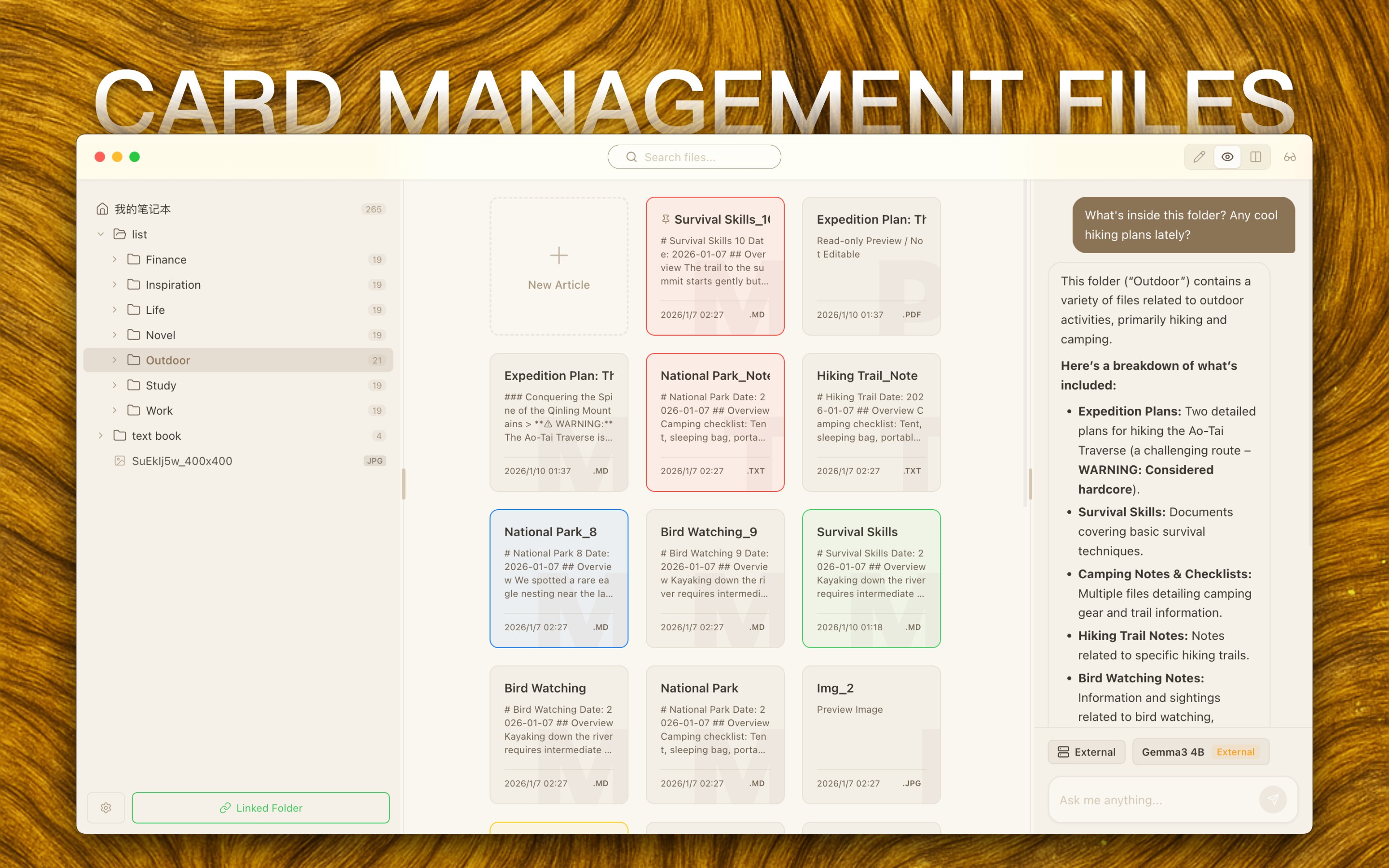 Card File Management