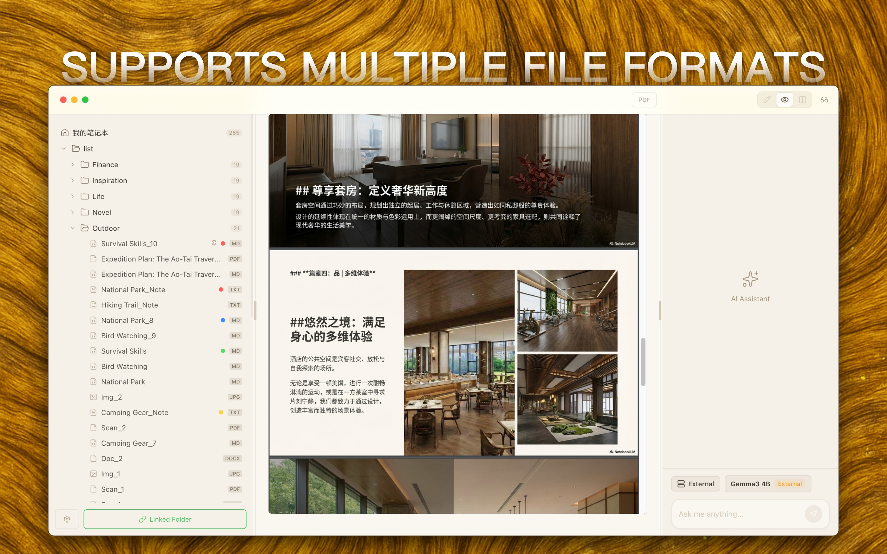 Multi-Format Support