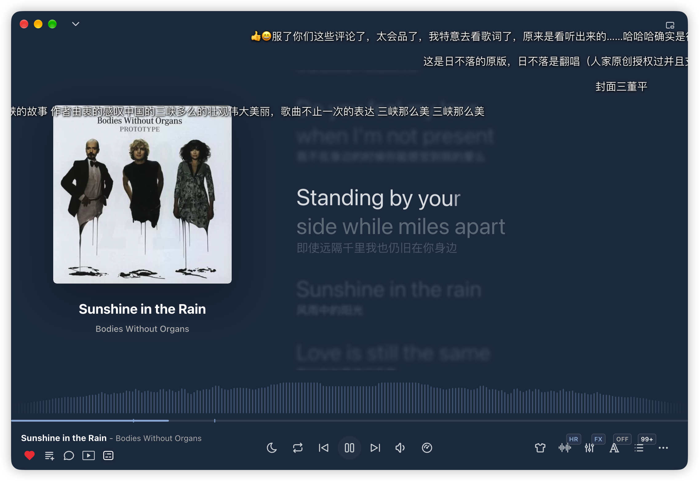 播放页