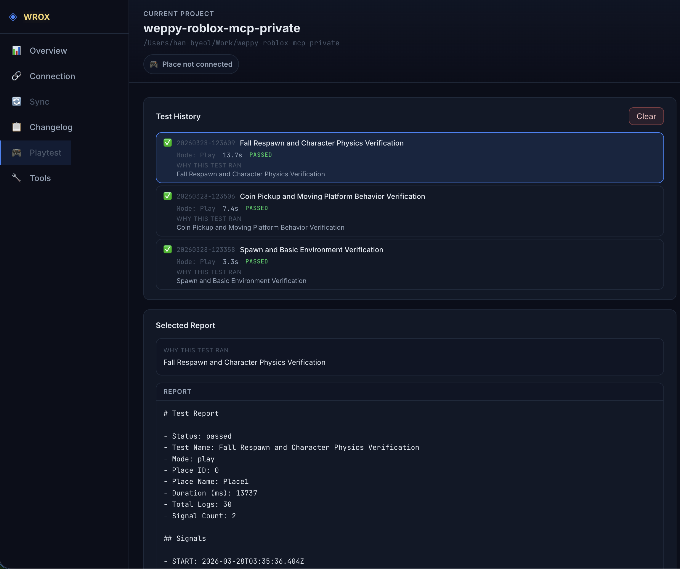 WROX Playtest Dashboard — Test history and detailed report