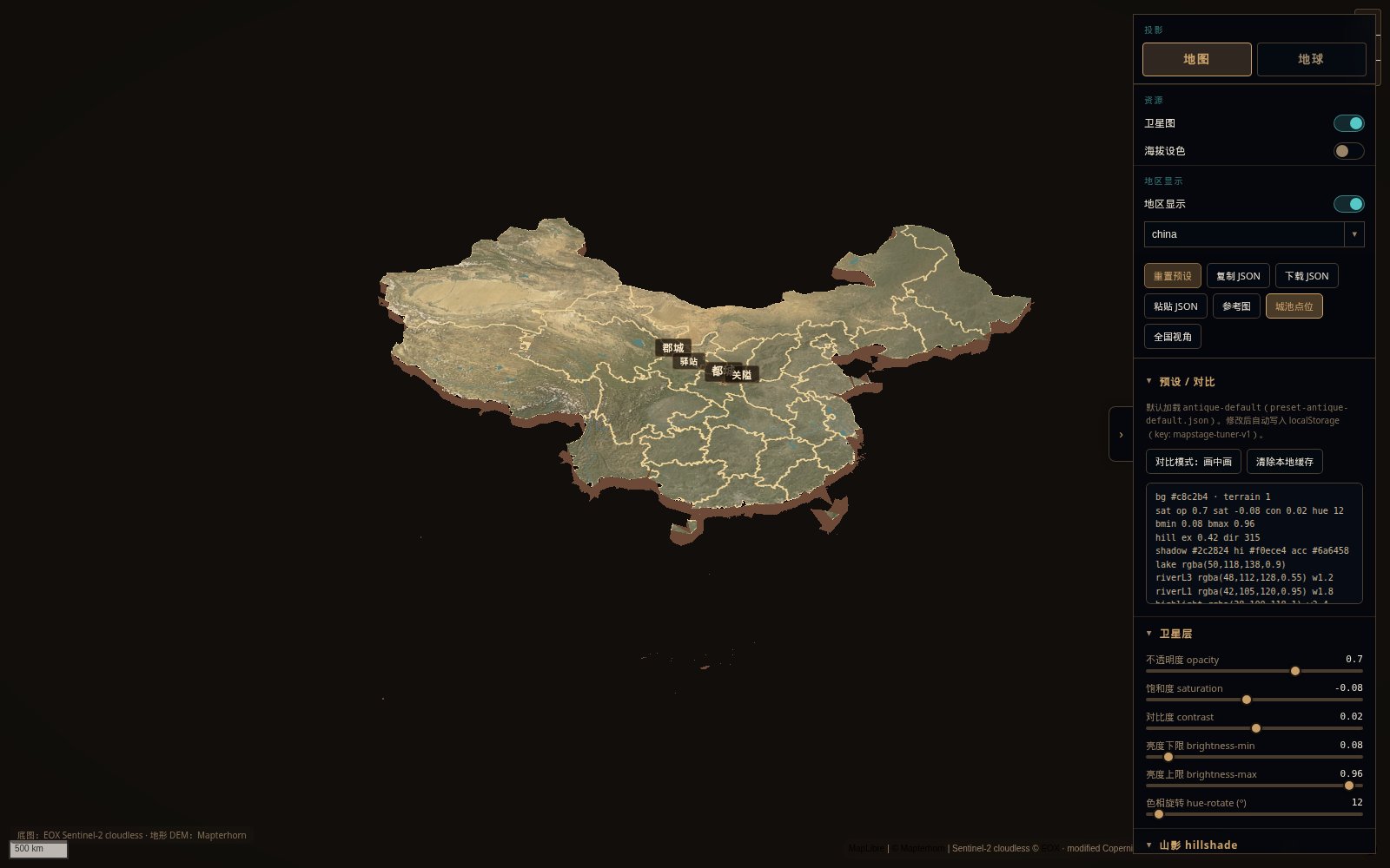 Tuner region isolate (China terrain island)