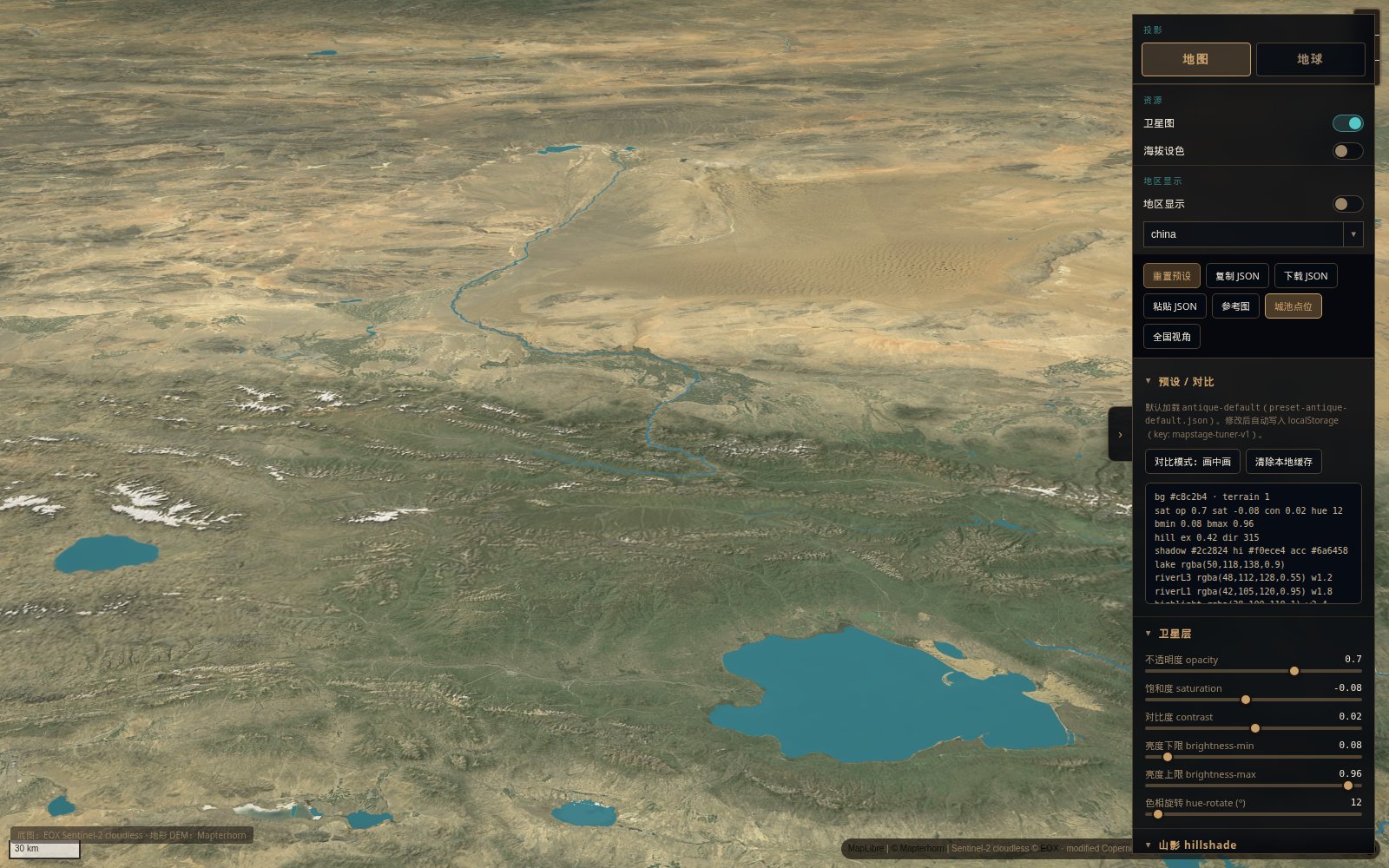 Tuner 3D terrain