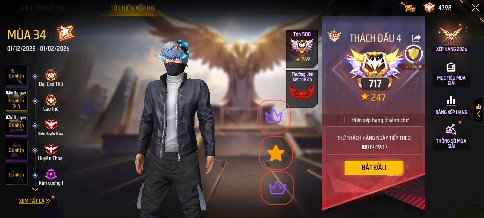 Gaming Interface Dark Theme