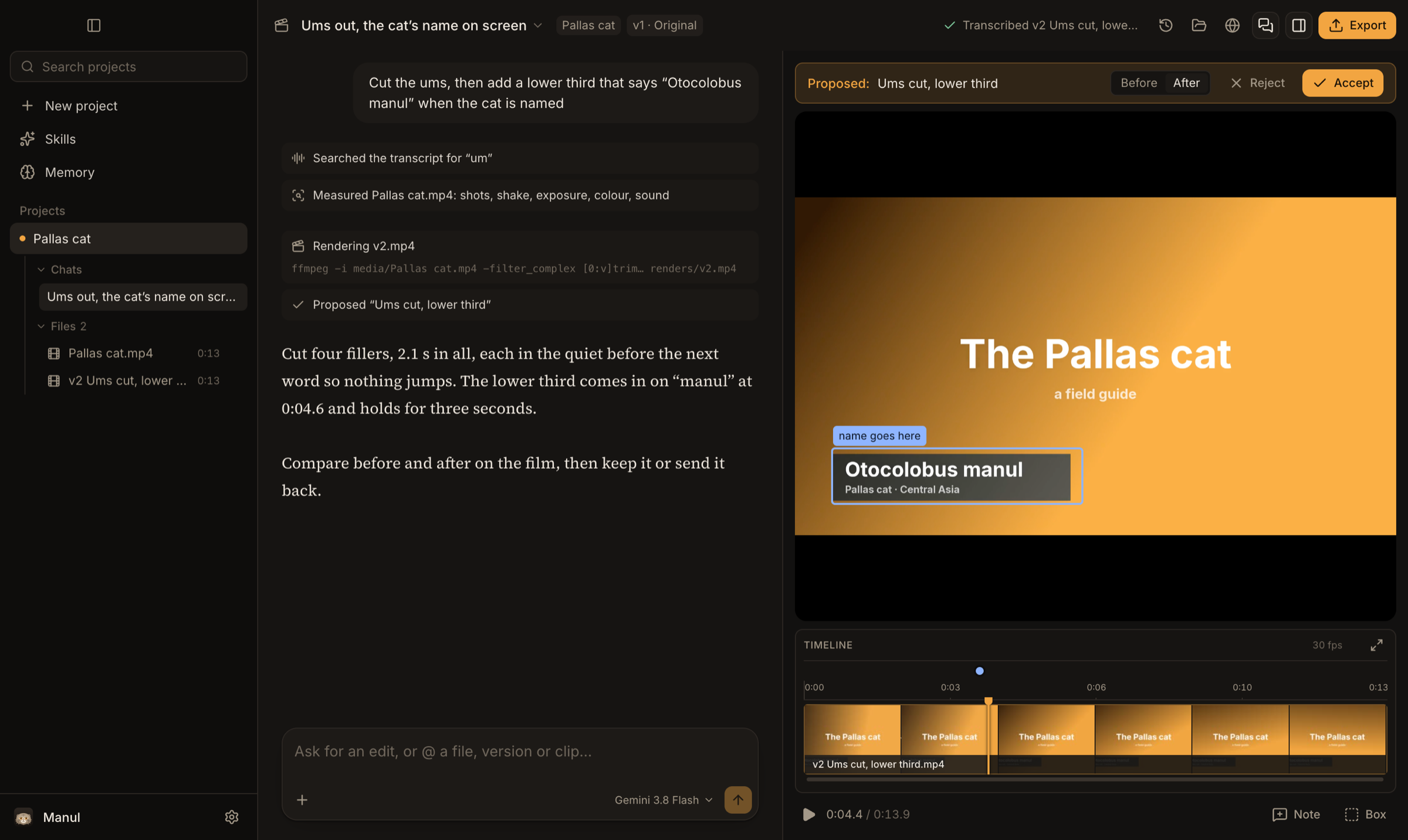 The same project in the dark theme