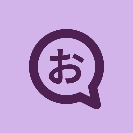 Okonomi