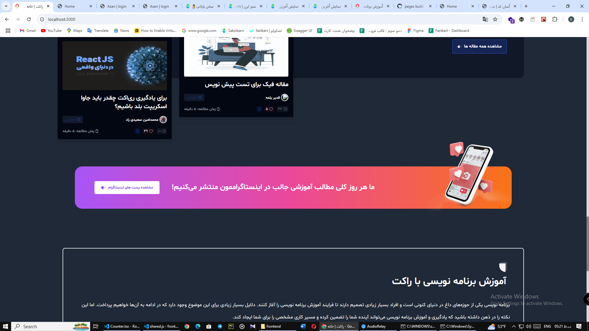 GitHub - hossein-ghanimati/roocket