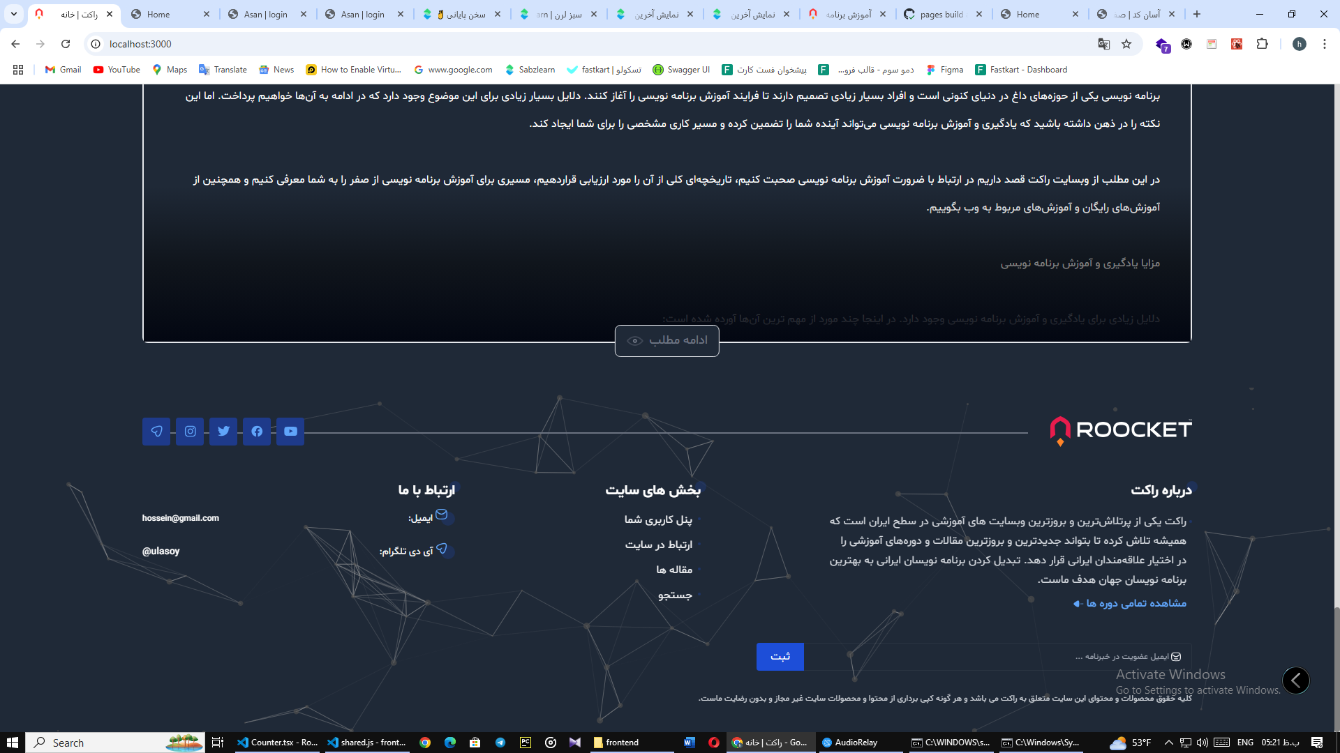 GitHub - hossein-ghanimati/roocket · GitHub