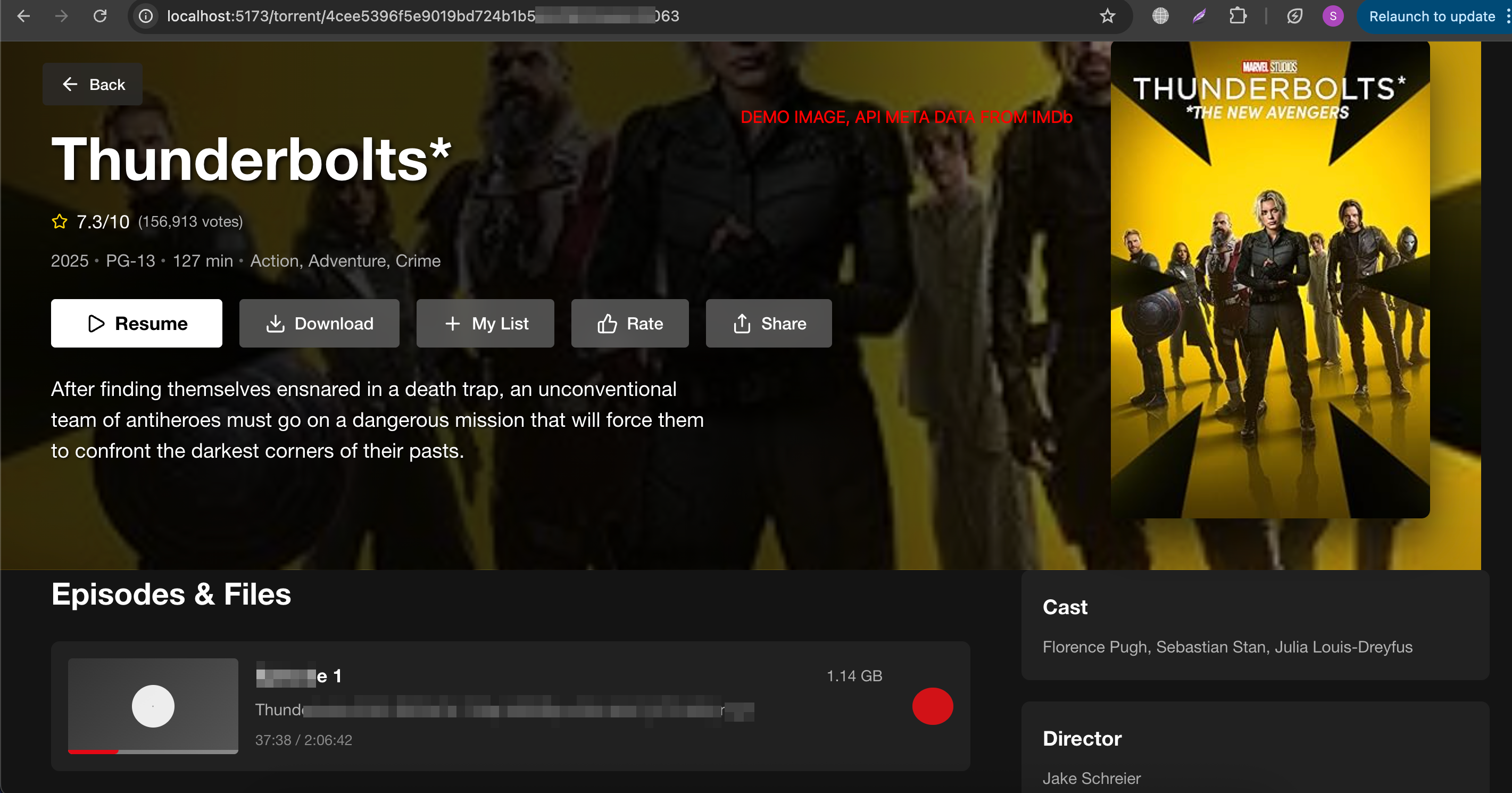 Интерфейс SeedBox Lite