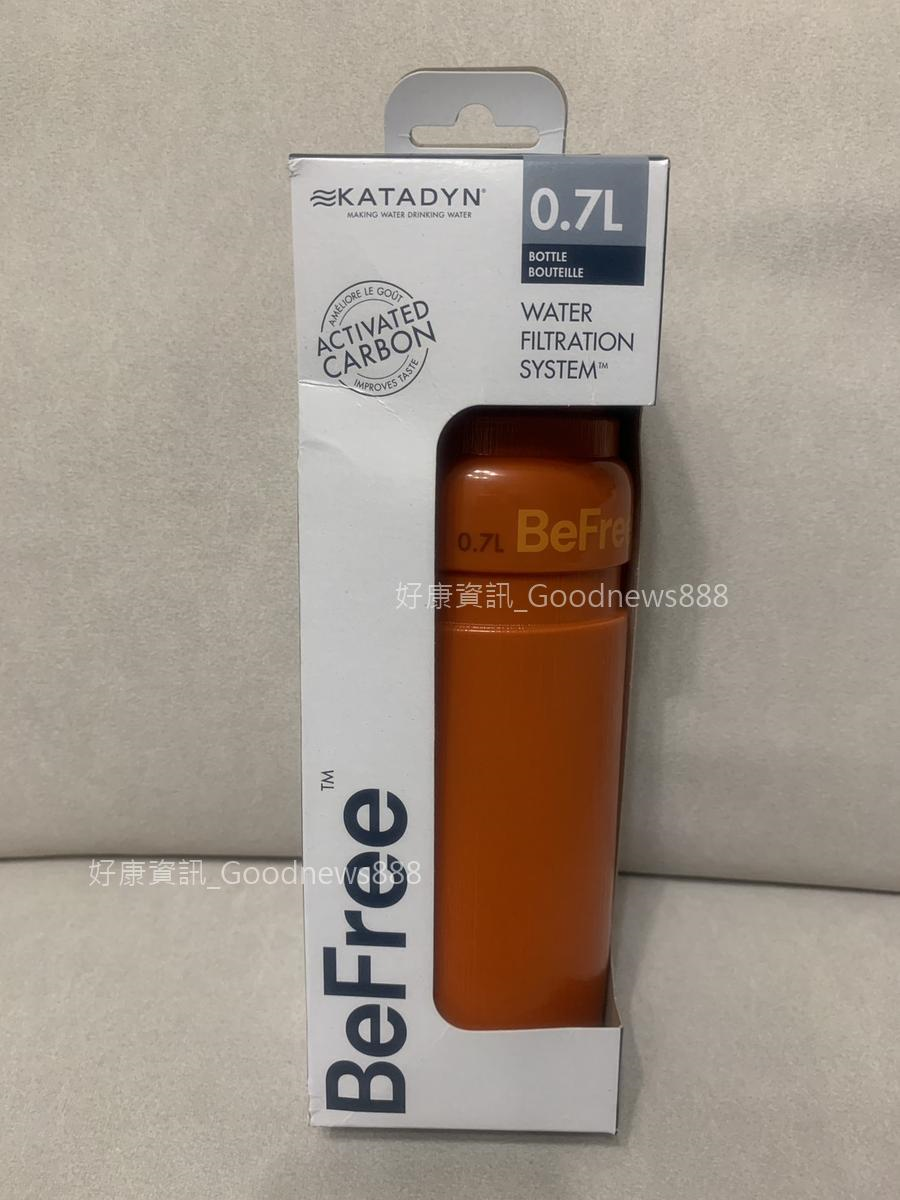 KATADYN BeFree AC Bottle 產品正面