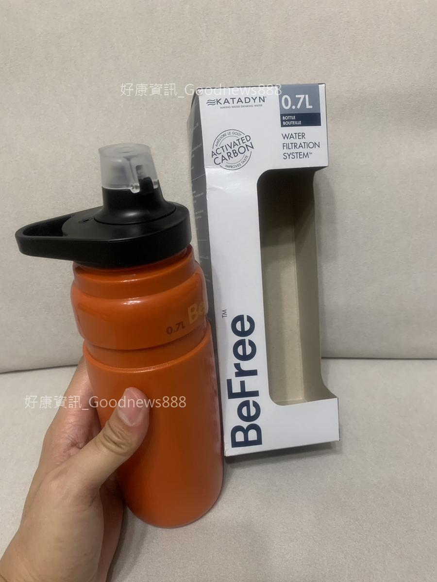 KATADYN BeFree AC Bottle 產品好拿