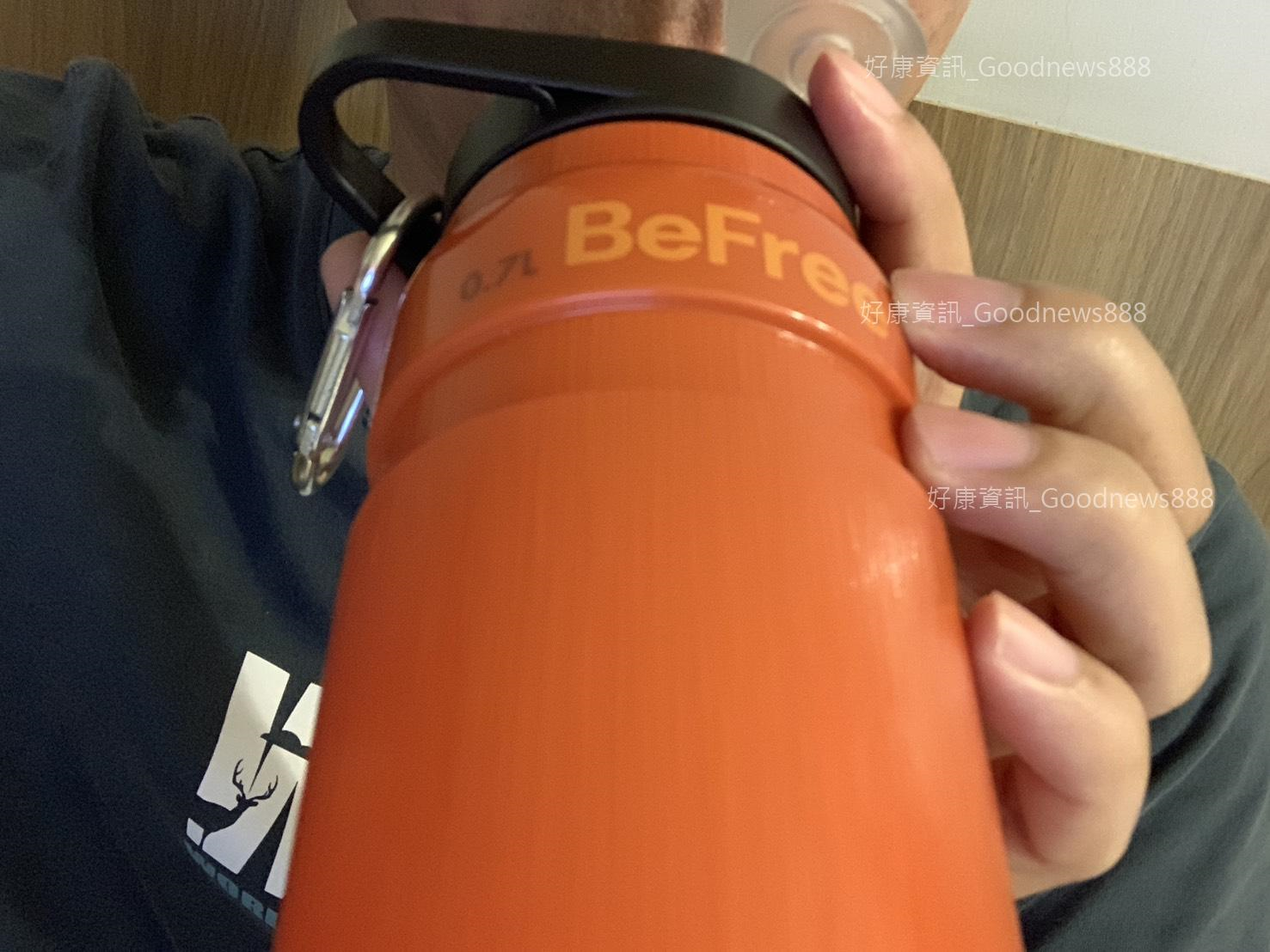 過濾後直接飲用