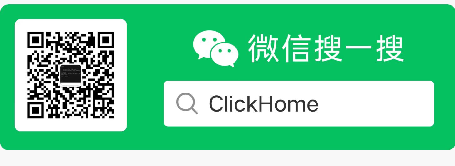 ClickHome