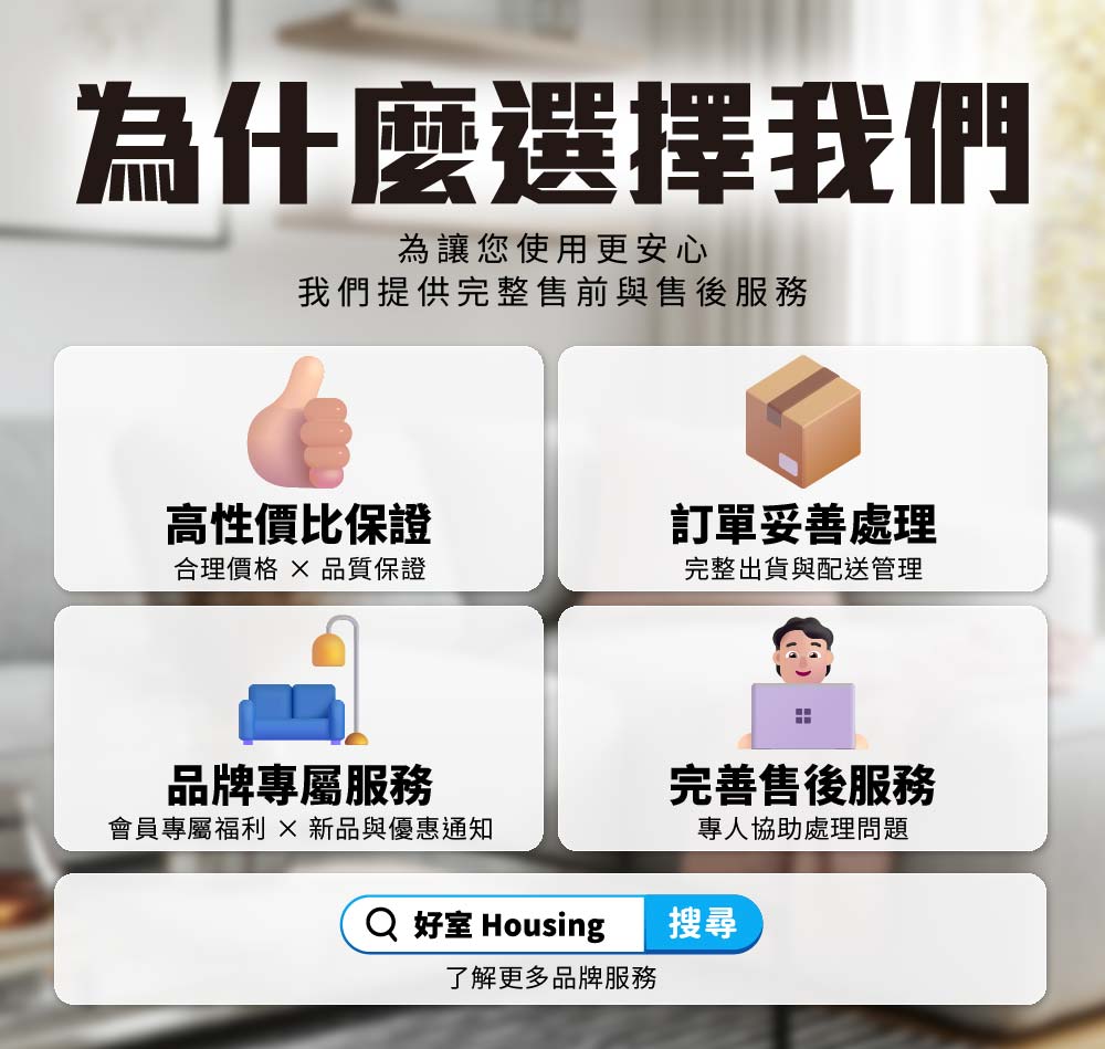 下班回到家,全家人嗷嗷待哺,你卻還在廚房手忙腳亂、顧此失彼嗎?想要親自下廚顧及健康,卻痛恨油煙貼臉、吸滿一身油煙味嗎?九陽 JOYOUNG IH全自動智慧炒菜機 (RC8 Pro) 徹底顛覆你的下廚體驗!主打「全自動智慧烹飪」,讓你告別罰站顧爐火的廚房惡夢,優雅享受高效美味! 這不僅是一台炒菜機,更是你的全職「御廚」。搭載 1000W 強勁 IH 立體均勻加熱 與智慧感溫探頭,精準控溫在油煙點以下,做到「大幅減少油煙」的清爽烹調環境;超高效率 「爆炒鎖鮮,4分鐘快速上菜」,完美鎖住食材營養與脆嫩口感。3.5L 饗樂大容量搭配御廚級耐磨不沾內膽,無論是單人獨享還是全家大餐,一機輕鬆搞定,讓你不再手忙腳亂!