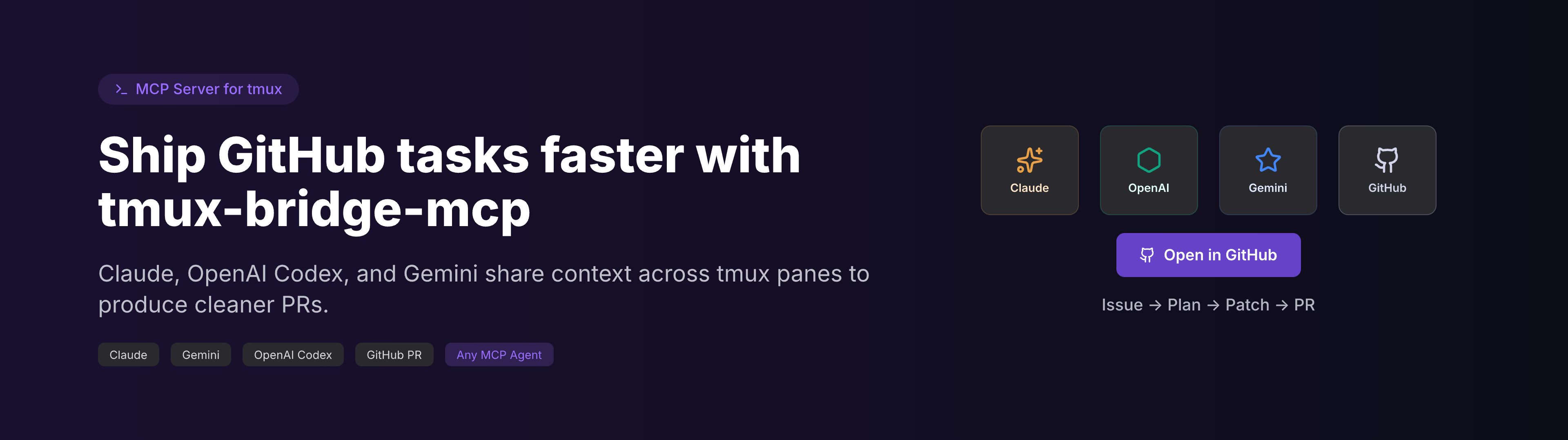 tmux-bridge-mcp