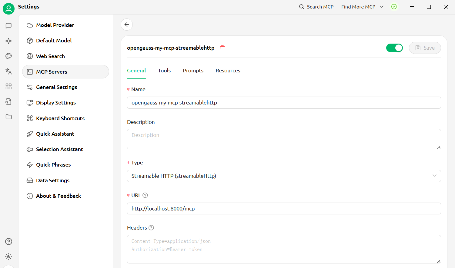 CherryStudio with sse fastmcp-opengauss