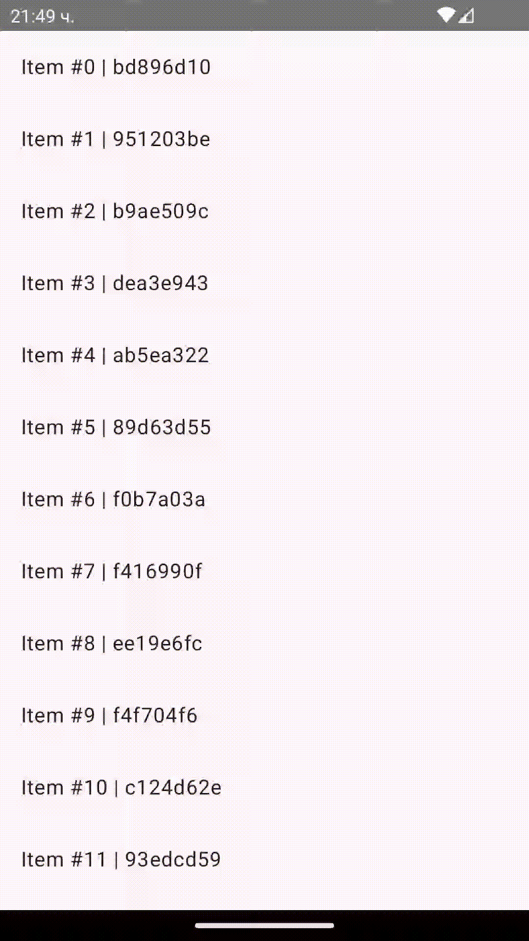 navigation-screenmodel