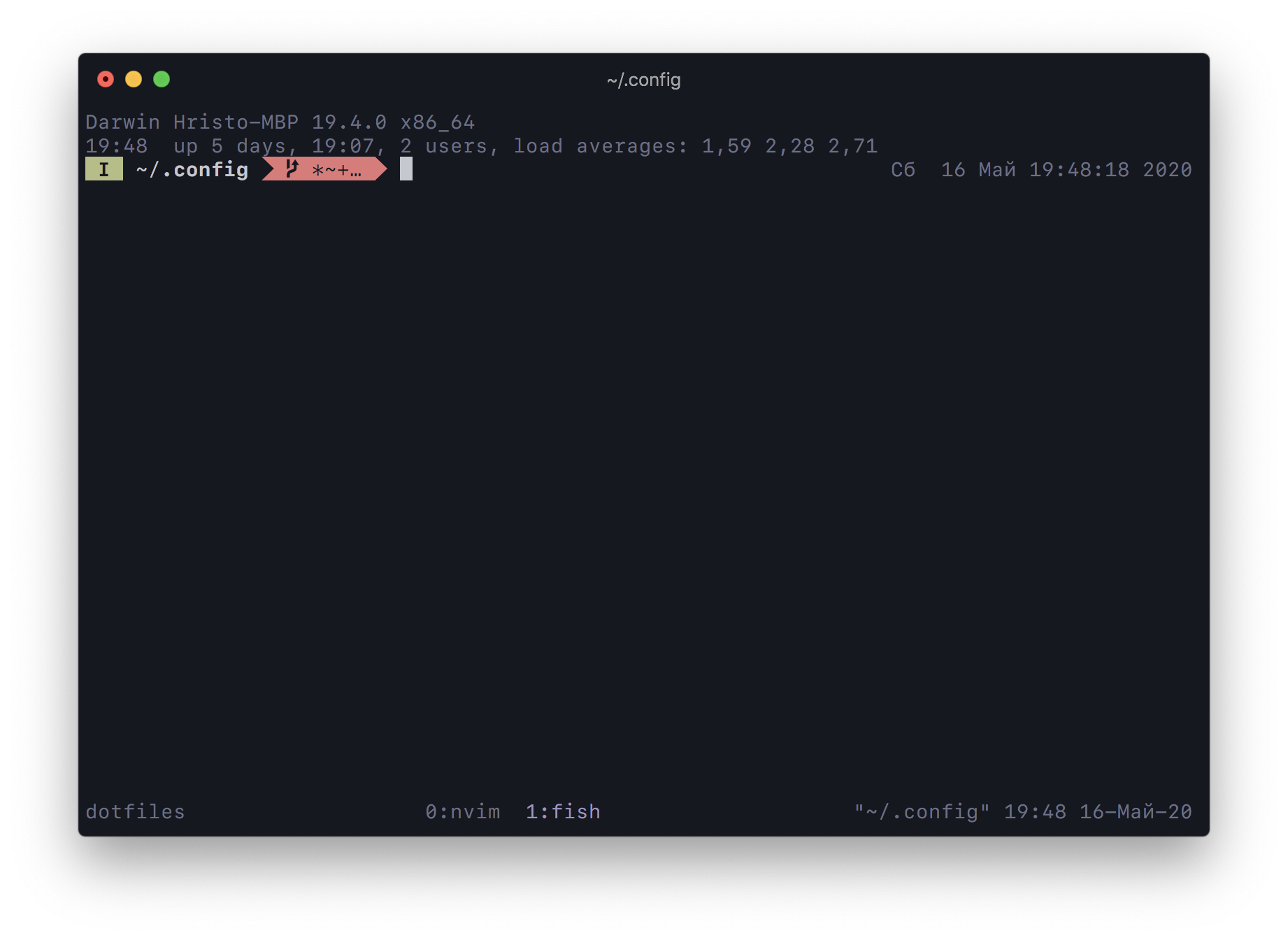 iTerm screenshot