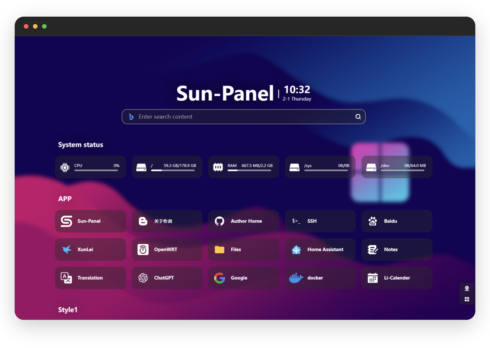 sun-panel