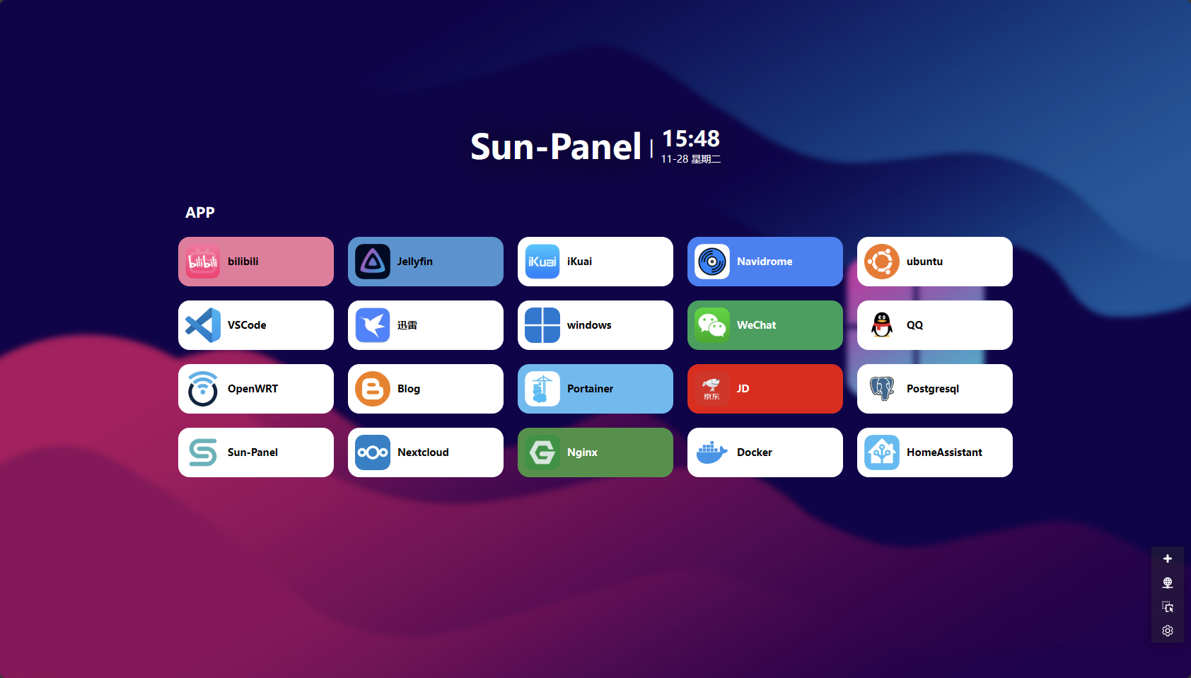 sun-panel