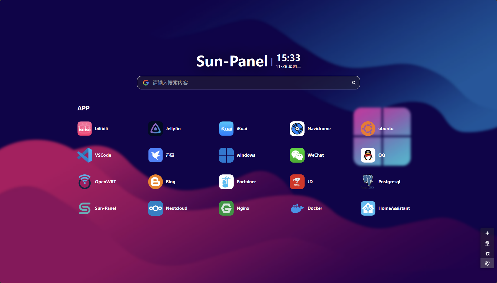 sun-panel