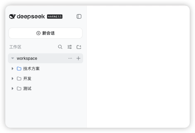 Session categories in the dsh sidebar