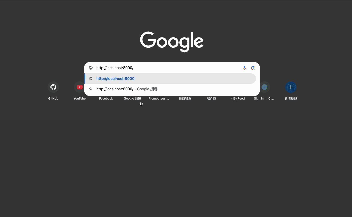 UI Demo