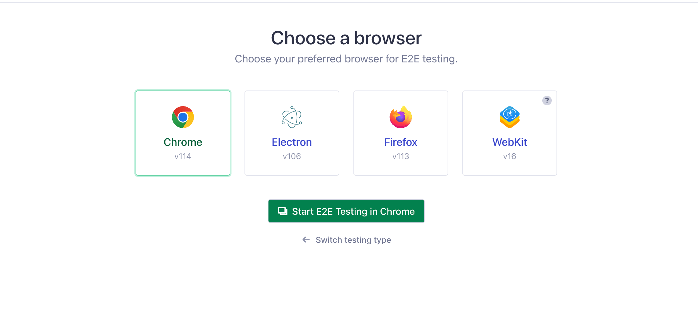 Экран выбора браузера