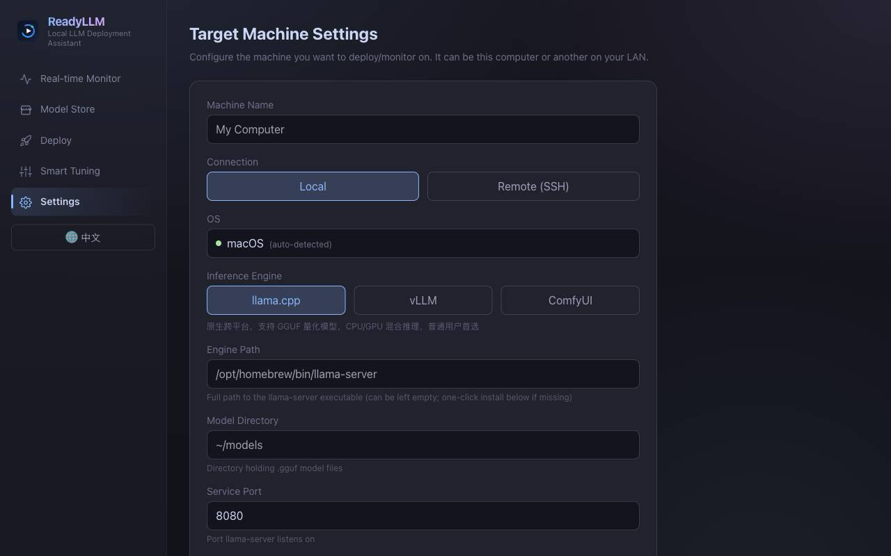 Target machine settings