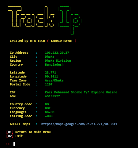 GitHub - htr-tech/track-ip: Advanced Ip Tracker Tool