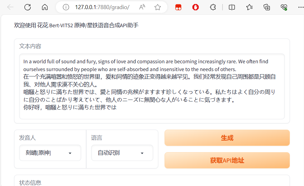 Alt text