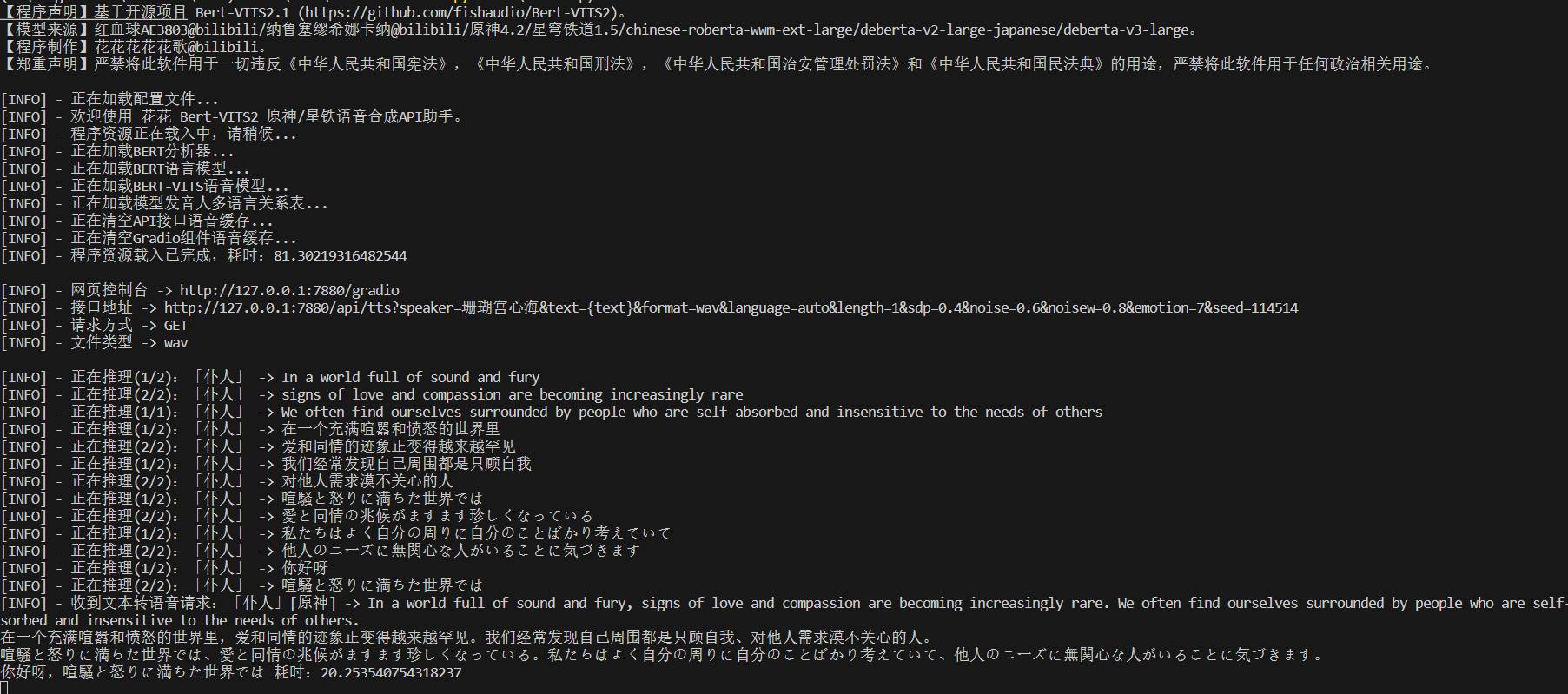 Alt text
