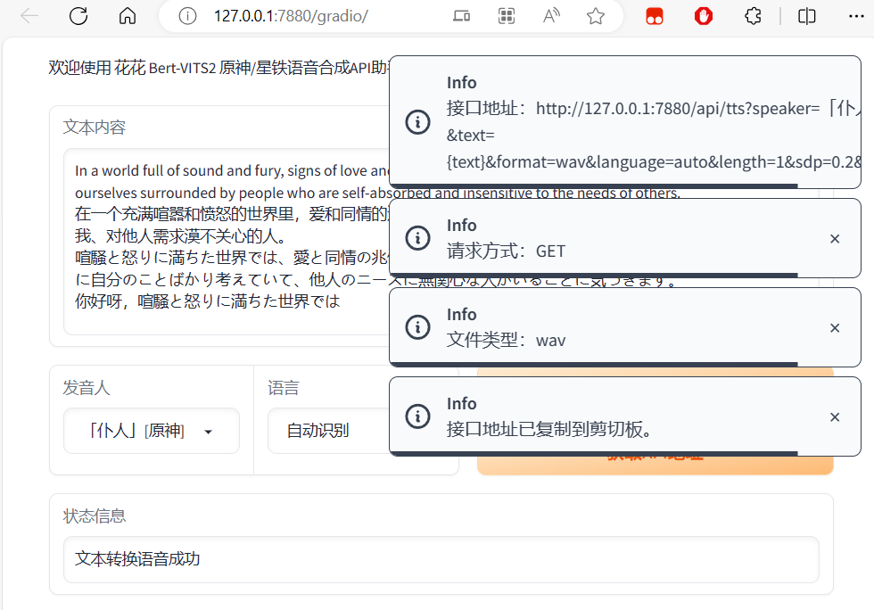 Alt text