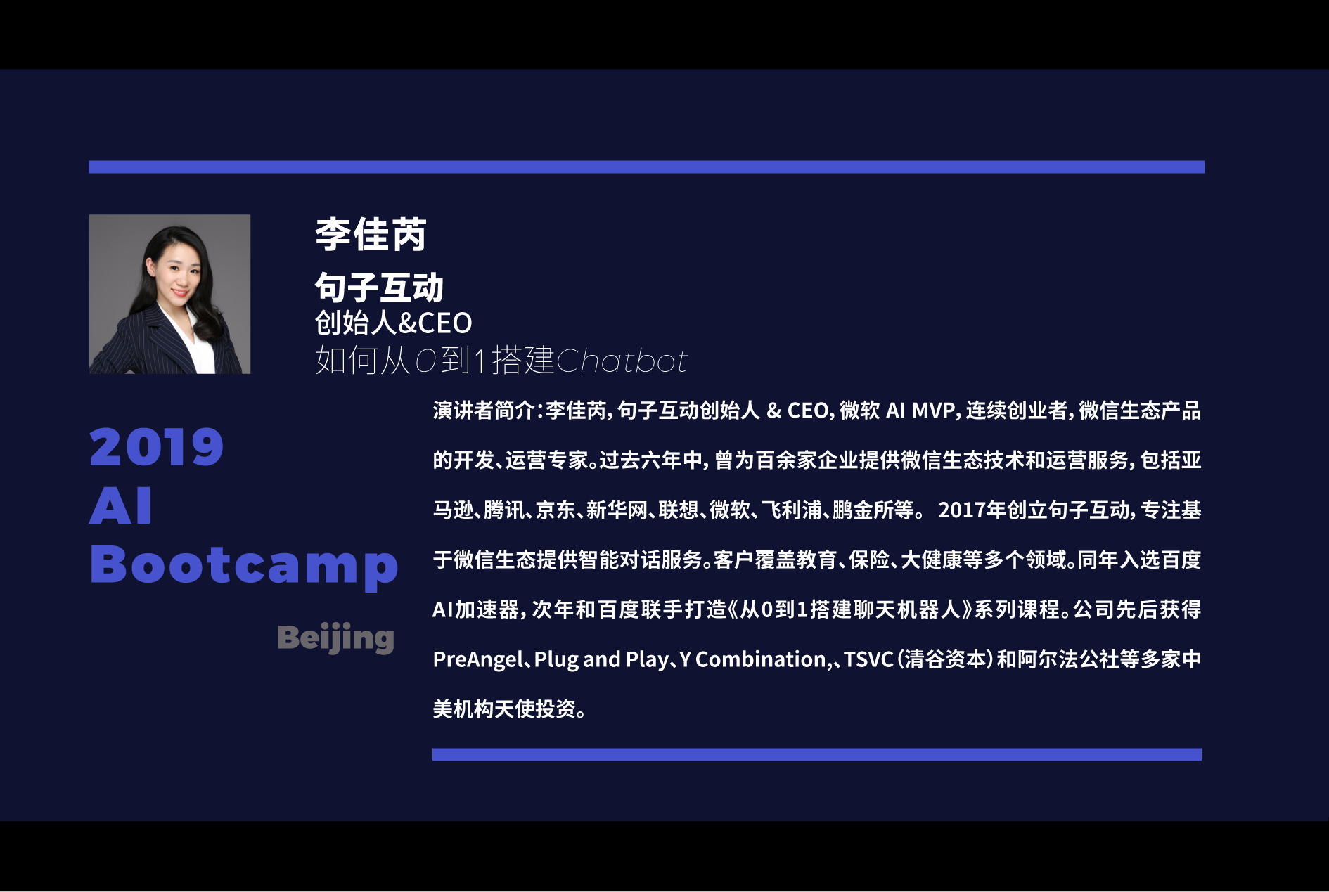 AI Bootcamp 2019 - Beijing