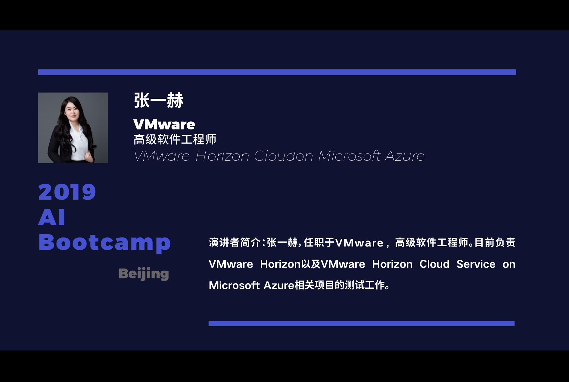 AI Bootcamp 2019 - Beijing